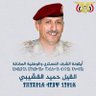 عبدالرحمن العلفي's profile picture