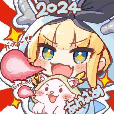 アカバネ's profile picture