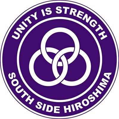 SouthSideHIJ's profile picture
