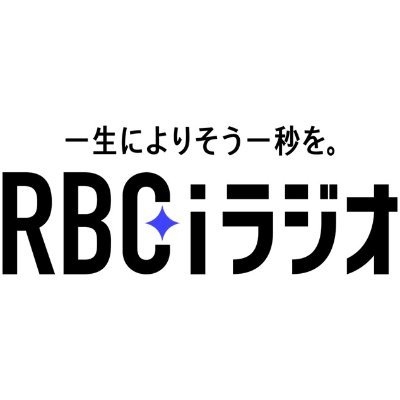 rbciradio738's profile picture