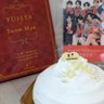 ひー's profile picture