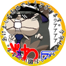 パーティー野郎's profile picture