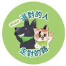 Фото профиля 背著十字架的和尚