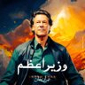 Profilbild von Zeeshan Khalid