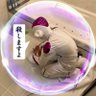 吉原のフリーザ【台北】ちさと🛀 的头像