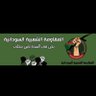 Omer Abuagla 的头像