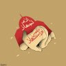 Hadeer Esaam's profile picture