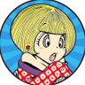 Profilbild von 🌈ガラクタや🪷ネバーランド🏰雑貨屋🕊️