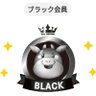 テーブルとして使われるフェルメールの亡霊 profil fotoğrafı
