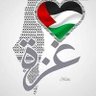 Фото профиля الشموخ