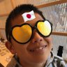 Profilbild von 修羅の国 かんせい