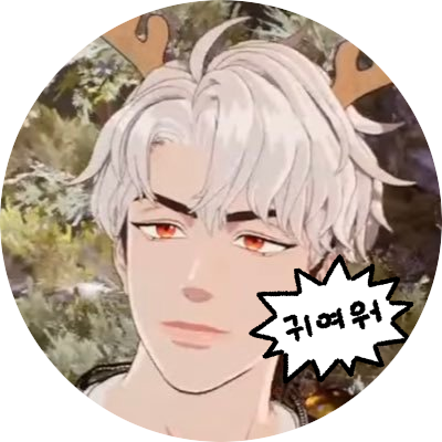 낡's profile picture