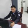 Фото профиля 黑警探长(查档捞人)