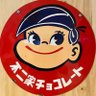 たらこ profil fotoğrafı
