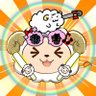 🐏ライト・シープ(光るヒツジ) profil fotoğrafı