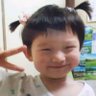 Hannà's profile picture