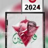 Artist kid profil fotoğrafı