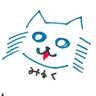 みるくおぢさん's profile picture