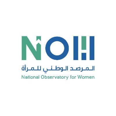 المرصد الوطني للمرأة's profile picture