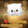 Mon's profile picture