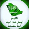 سبحان الله العظيم's profile picture
