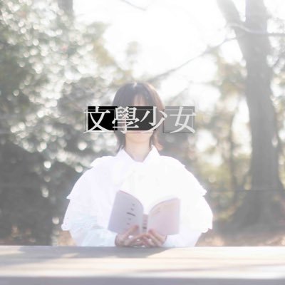 haname0330's profile picture