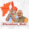 என் மண் என் மக்கள் IT wing BJP profil fotoğrafı