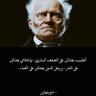 ابو ساره's profile picture
