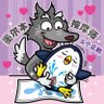 墨尔本按摩师 Jacky小哥's profile picture
