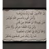 سبحان الله وبحمدة 的头像