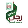 Фото профиля ابو حاتم الشعبي