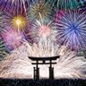しゅう 的头像
