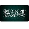 Hakikatetaraf🇹🇷🇵🇸's profile picture
