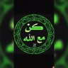Profilbild von ▪️من الحياة▪️