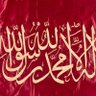 Фото профиля Senay Gökcan🇵🇸☝️🇹🇷