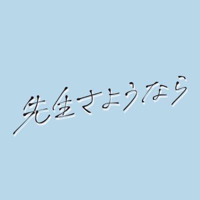 shindora_ntv's profile picture