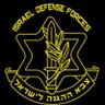 Фото профиля Baruch 🎗️🇮🇱🇩🇪