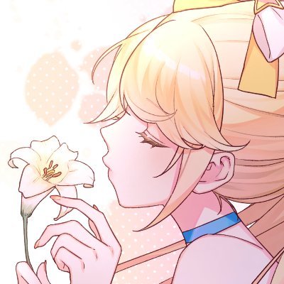PleiadesLillie's profile picture