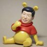 Фото профиля 専門職員