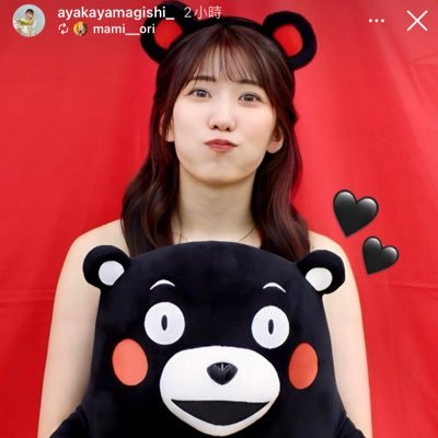 Kumamontw's profile picture