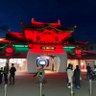Фото профиля 倉持