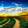Фото профиля حسام الدين