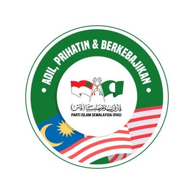 PASPusat's profile picture