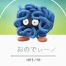 おのでぃー's profile picture