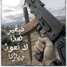 Ghanem Elsaaiti profil fotoğrafı