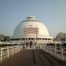 Rajesh Kamble's profile picture