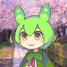 ぬ 的头像