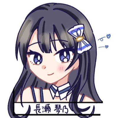 Twi_Riko's profile picture