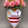 Фото профиля Mostafa Abo