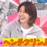 うめちゃむ profil fotoğrafı